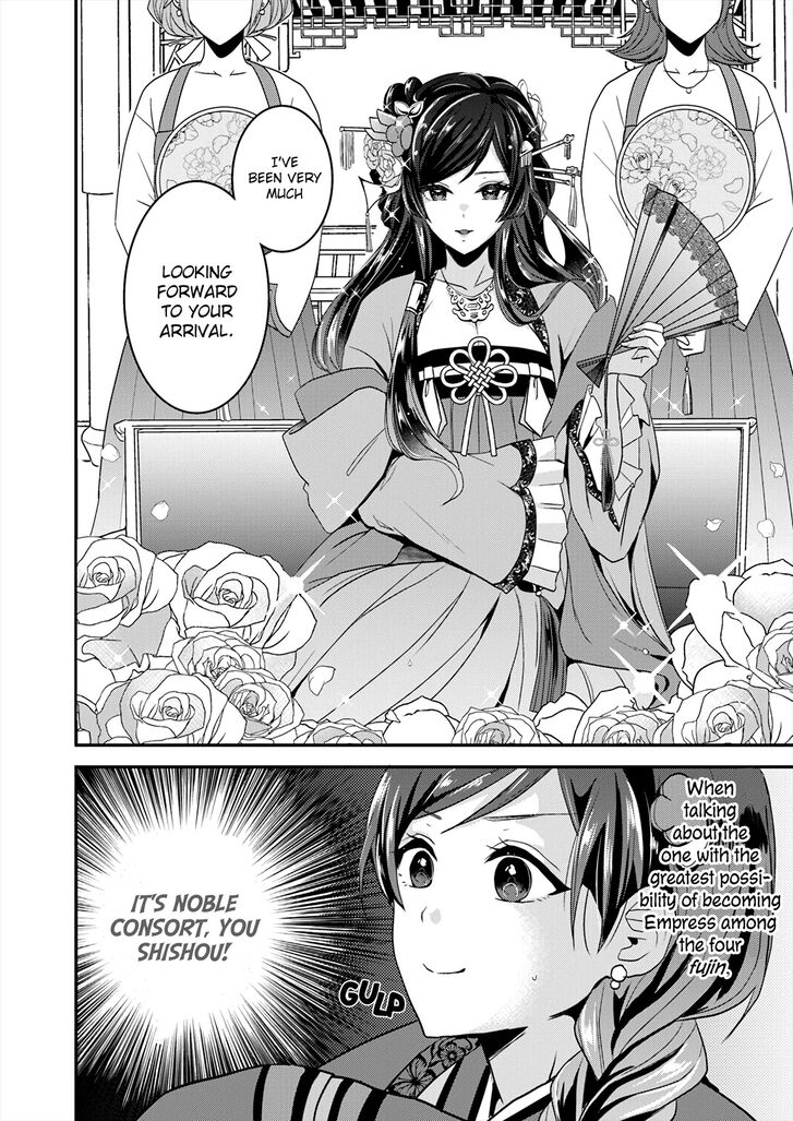 Page 27 of Chapter 1