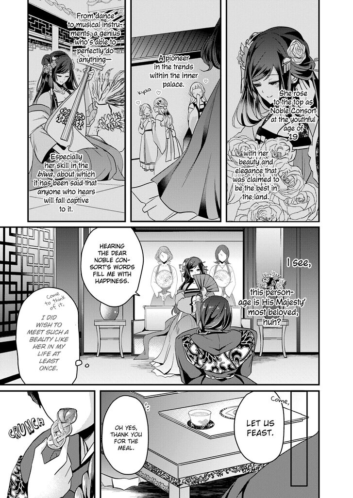 Page 28 of Chapter 1