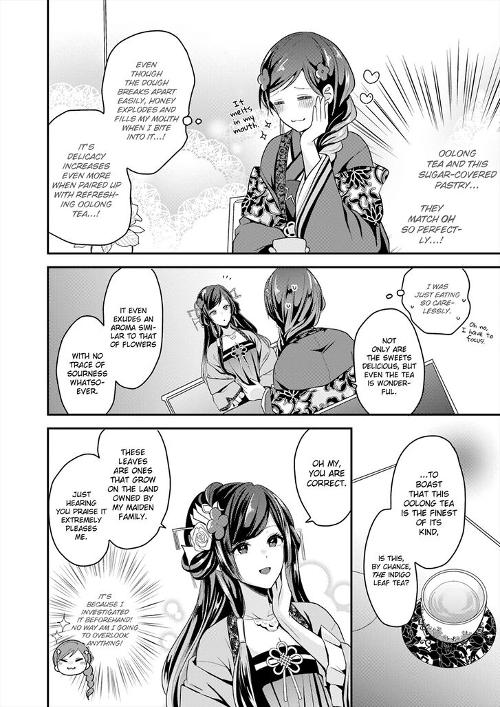 Page 29 of Chapter 1