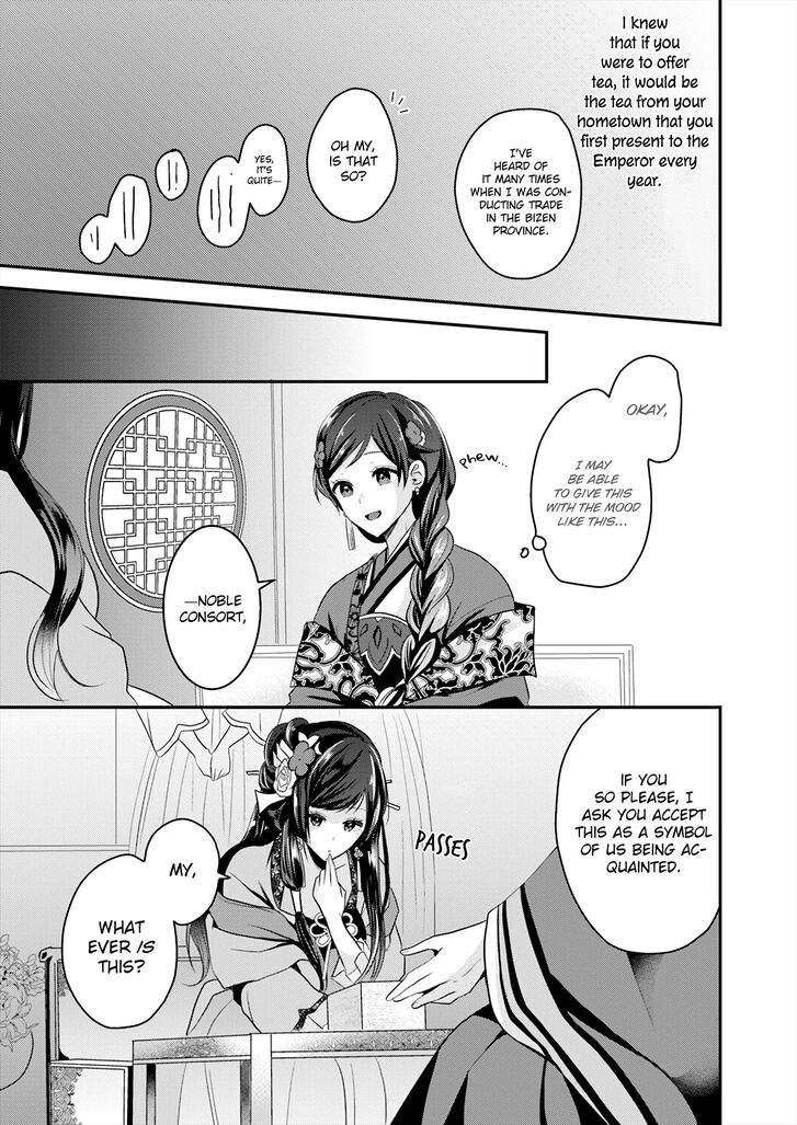 Page 30 of Chapter 1