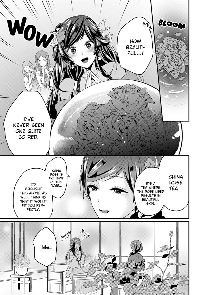 Page 34 of Chapter 1