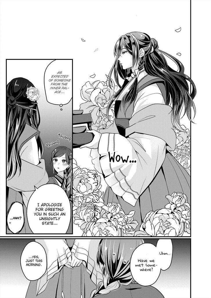 Page 38 of Chapter 1