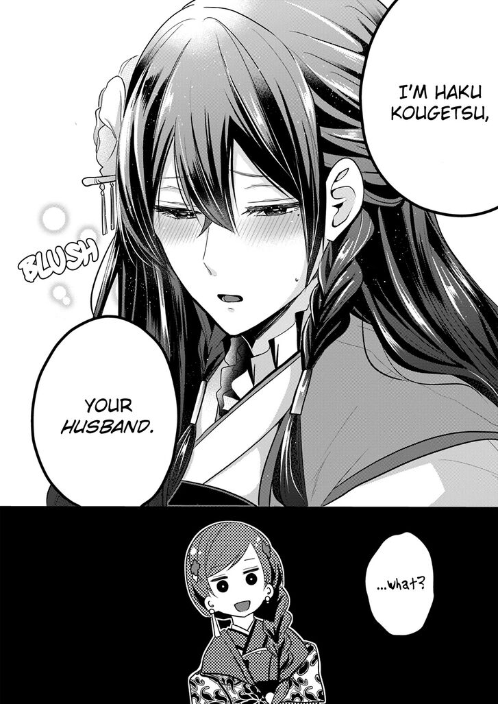 Page 39 of Chapter 1