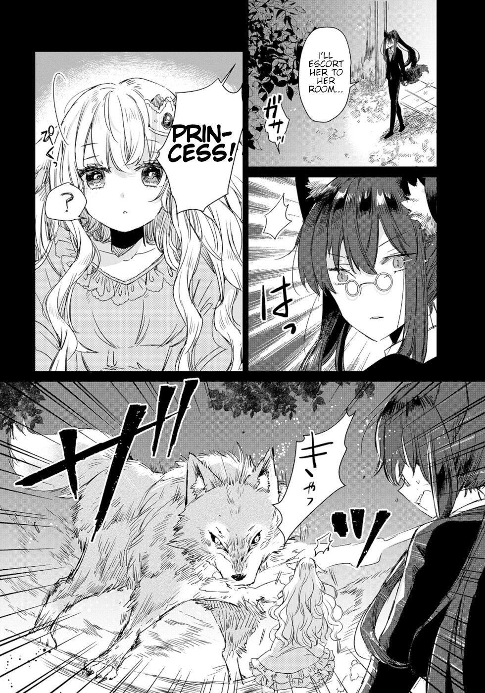 Page 7 of Chapter 1