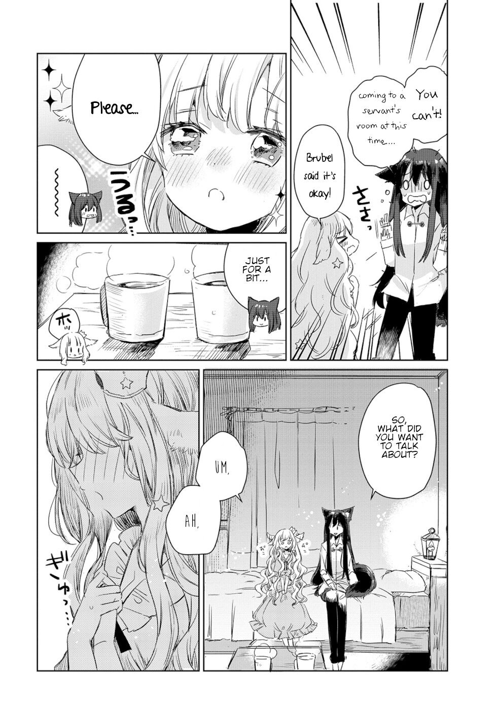 Page 15 of Chapter 1
