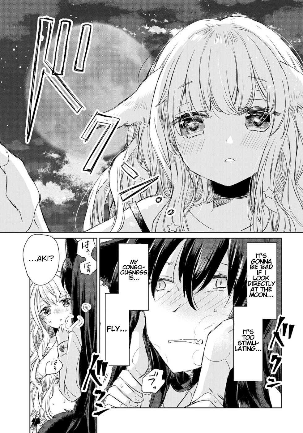 Page 20 of Chapter 1