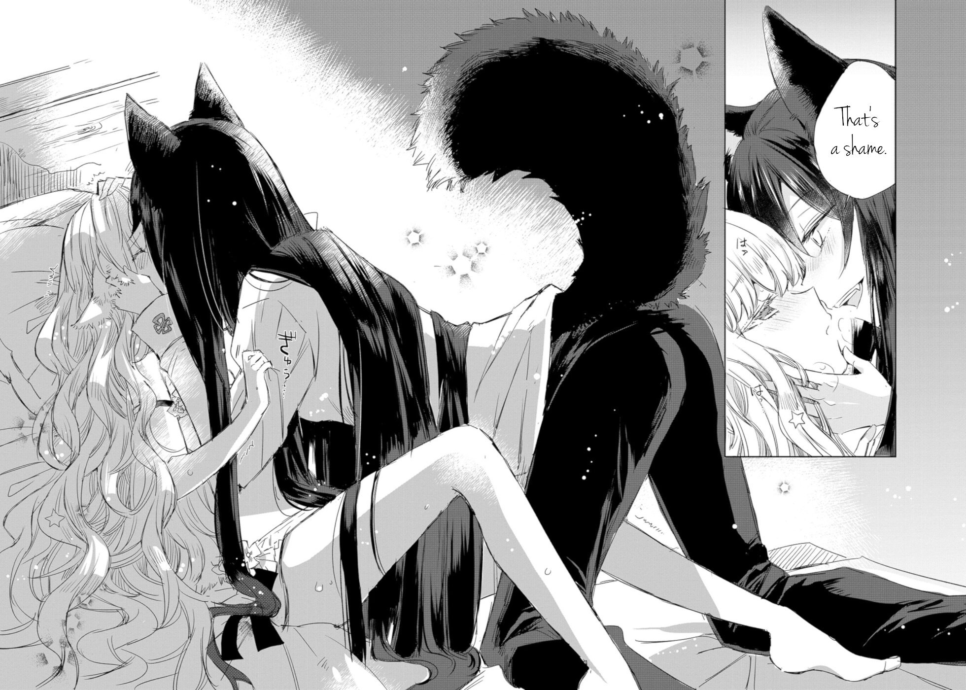 Page 23 of Chapter 1