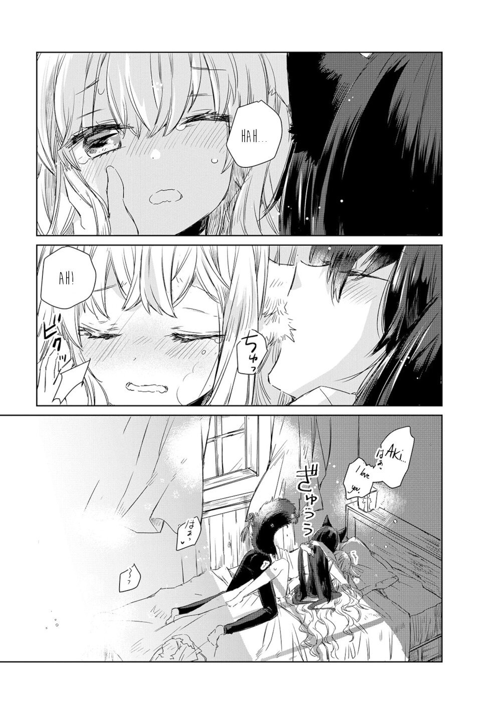 Page 24 of Chapter 1