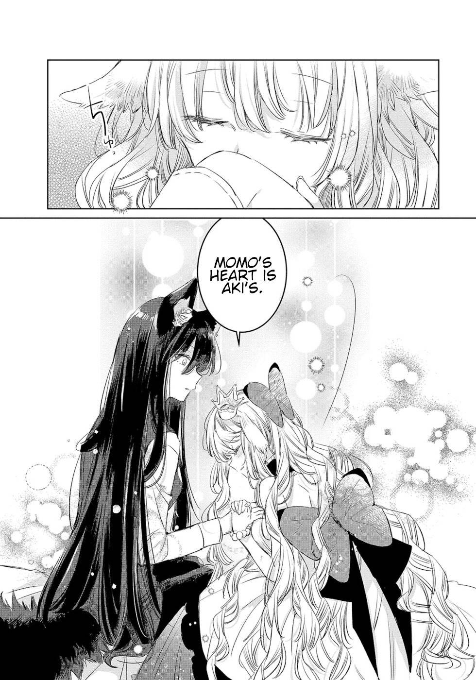 Page 17 of Chapter 10