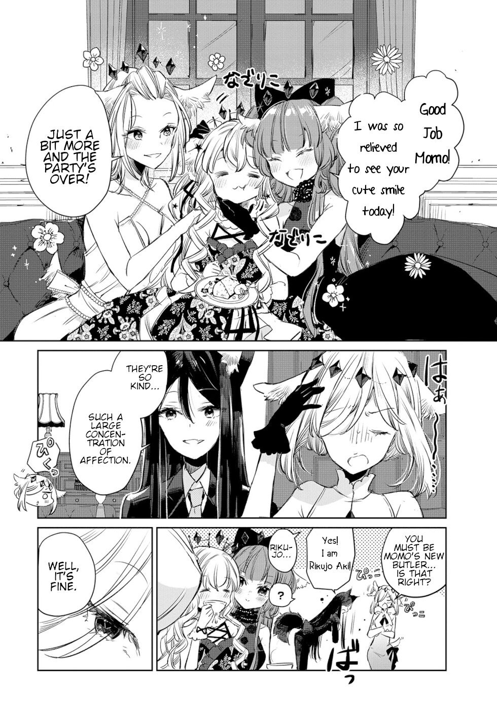 Page 10 of Chapter 11