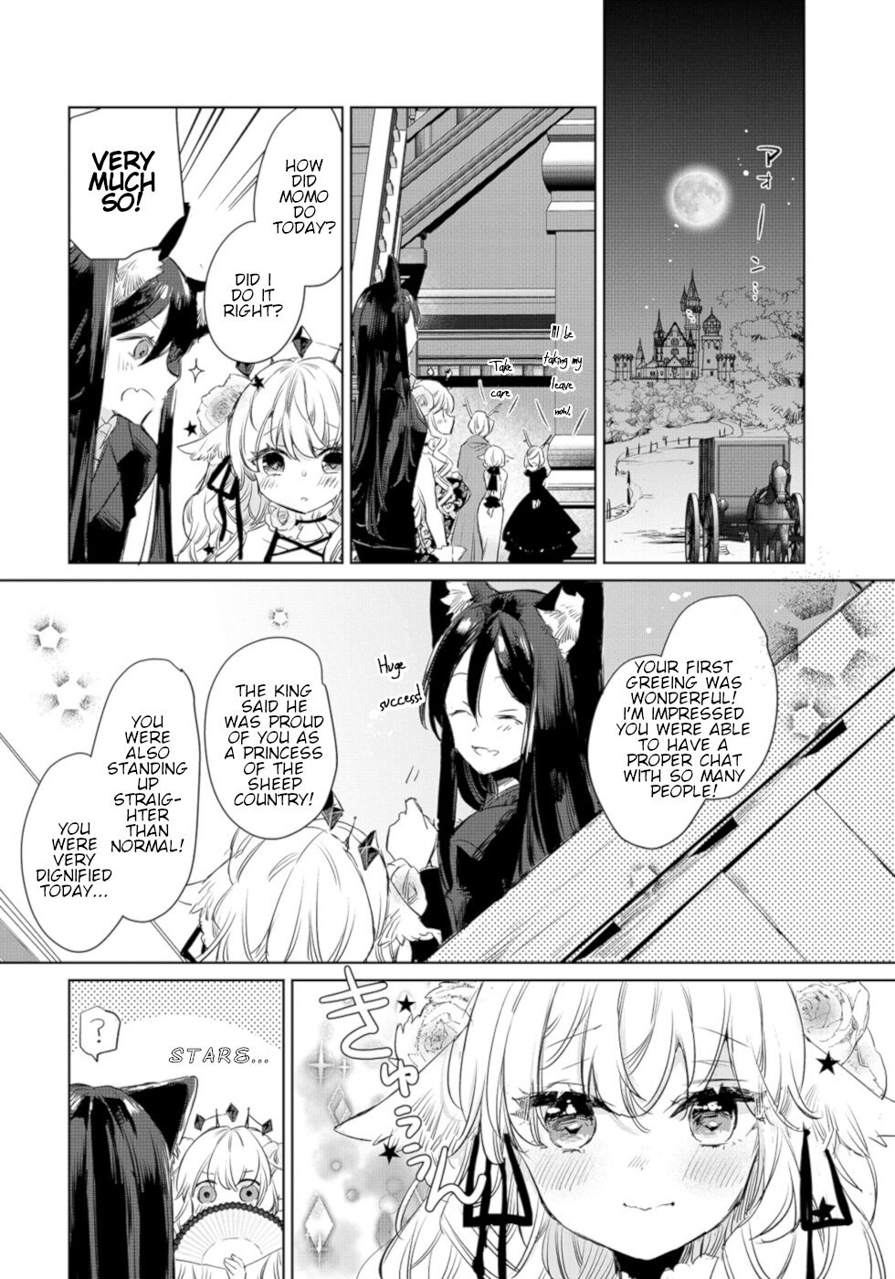 Page 14 of Chapter 11