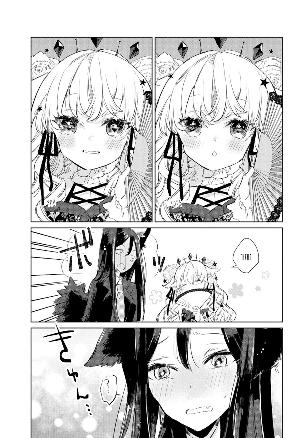 Page 15 of Chapter 11