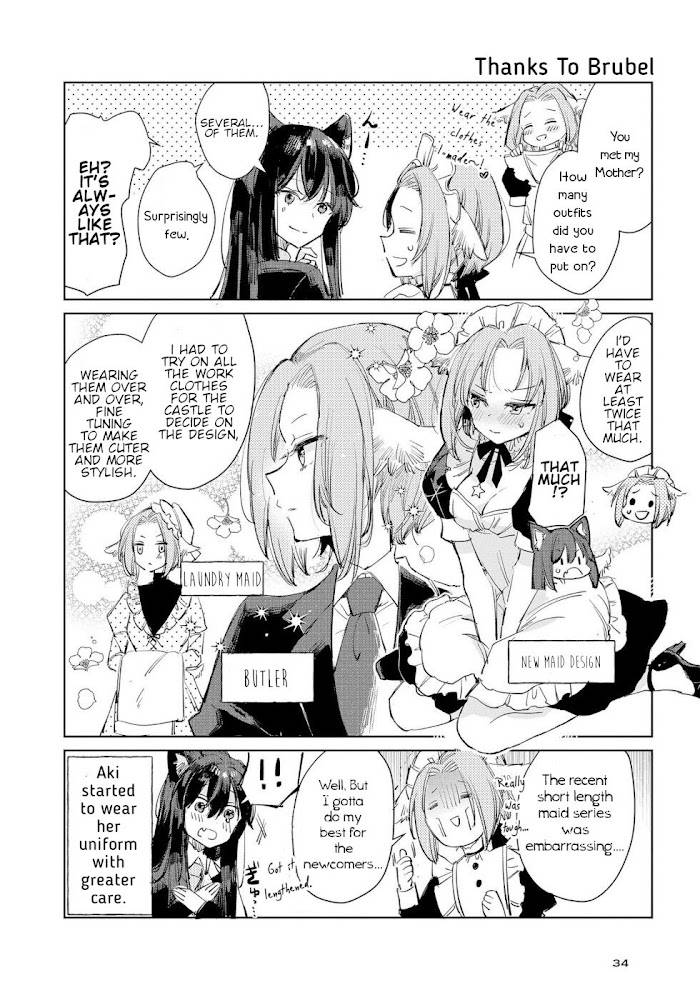 Page 2 of Chapter 12.5