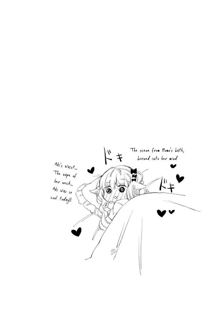 Page 3 of Chapter 12.5
