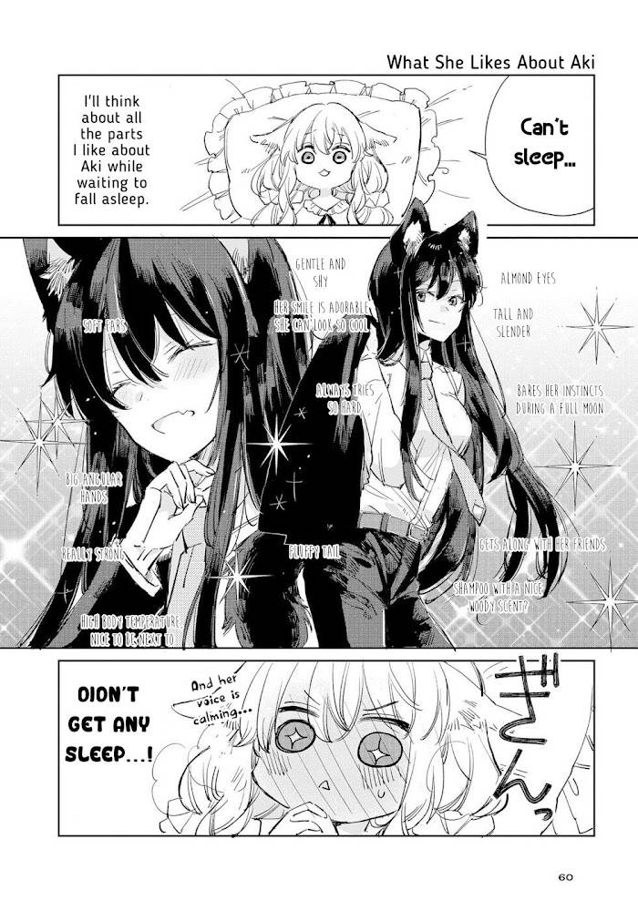 Page 4 of Chapter 12.5