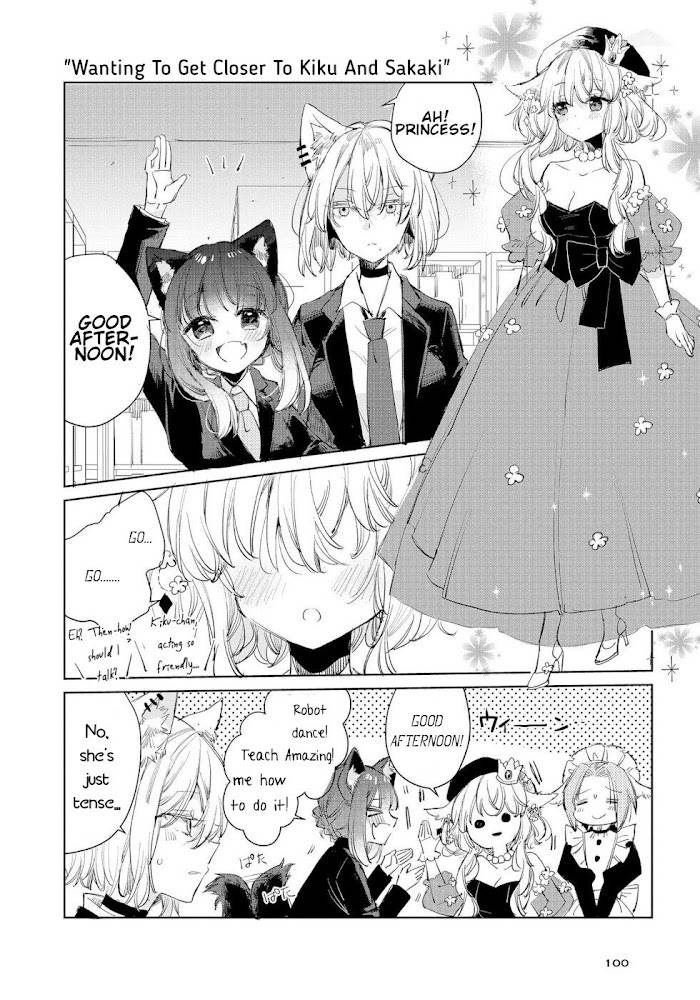 Page 6 of Chapter 12.5
