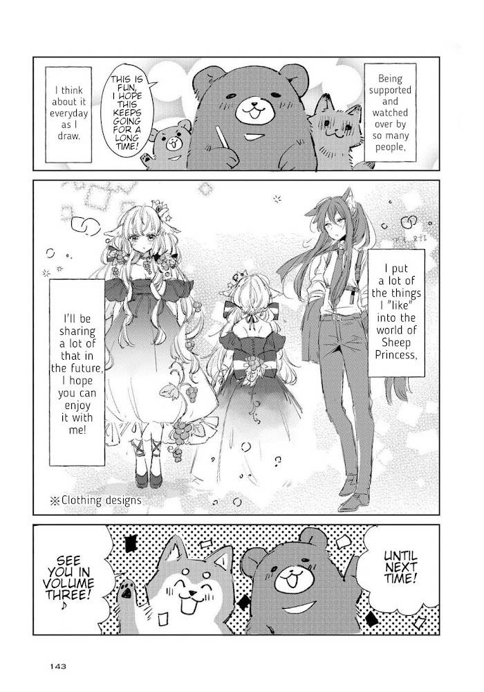 Page 8 of Chapter 12.5