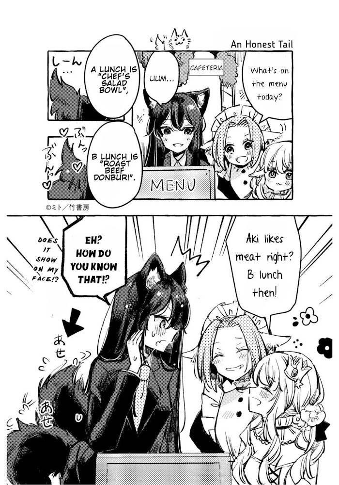 Page 11 of Chapter 12.5