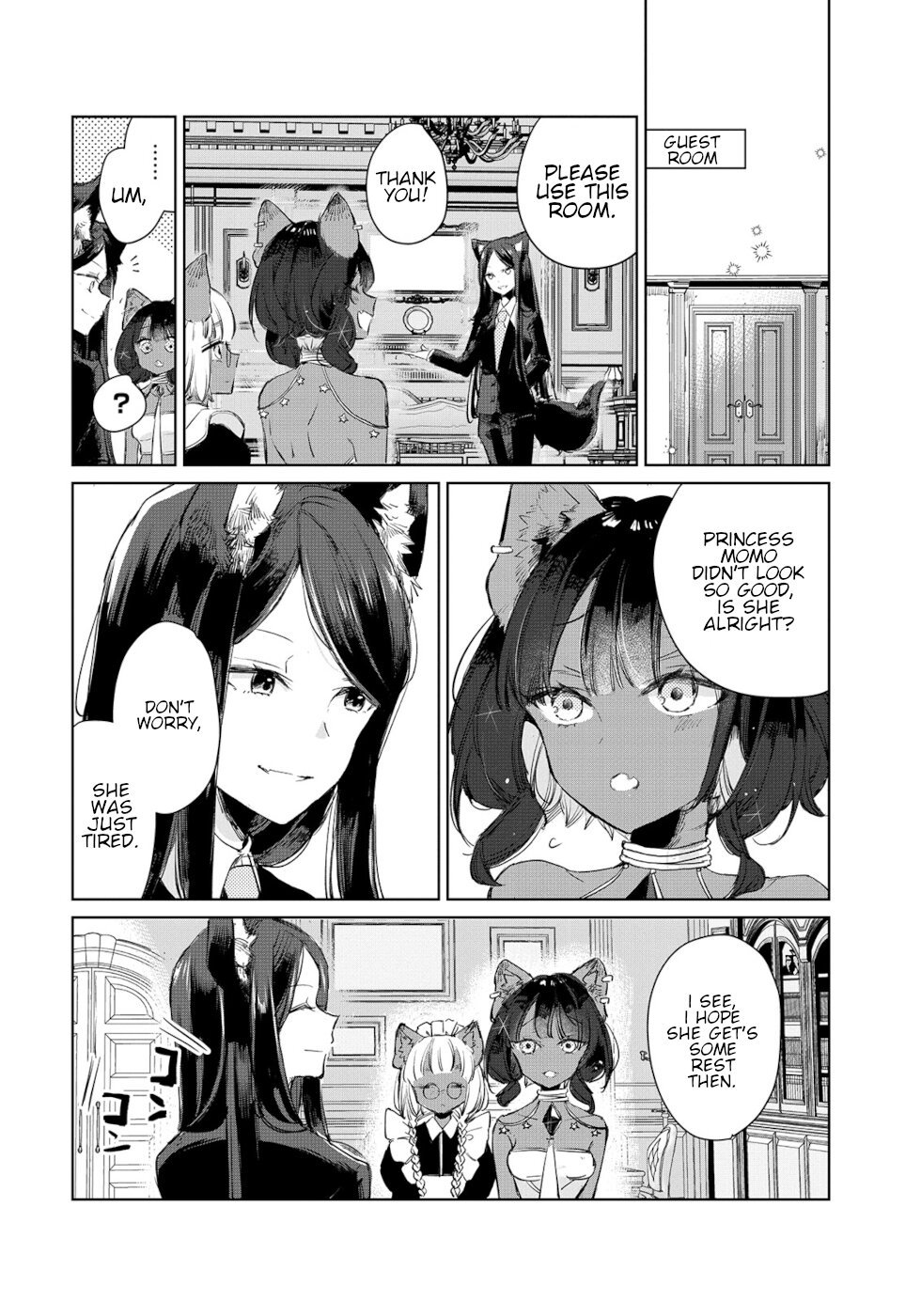Page 2 of Chapter 12
