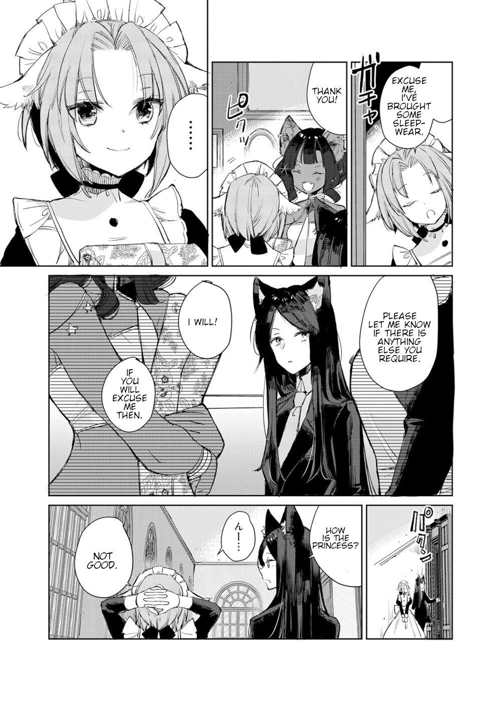 Page 3 of Chapter 12