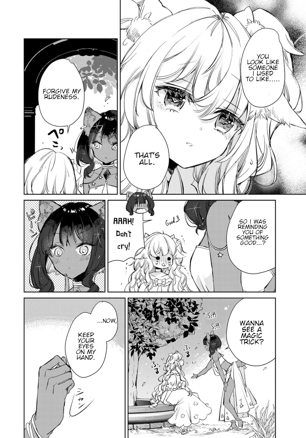 Page 12 of Chapter 12