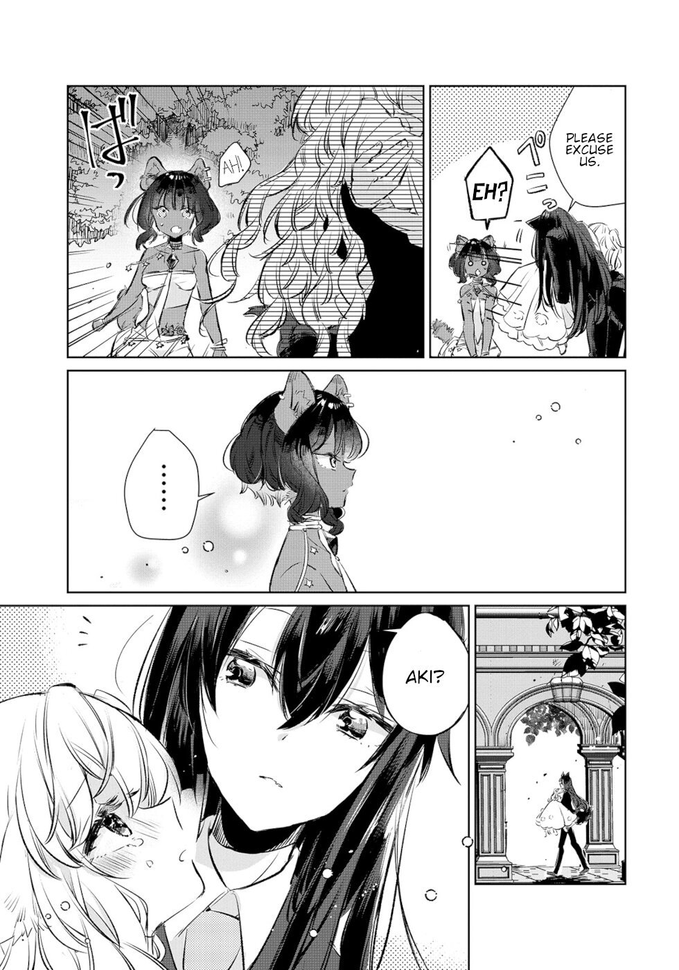 Page 21 of Chapter 12