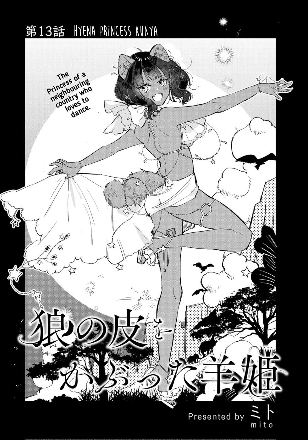 Page 1 of Chapter 13