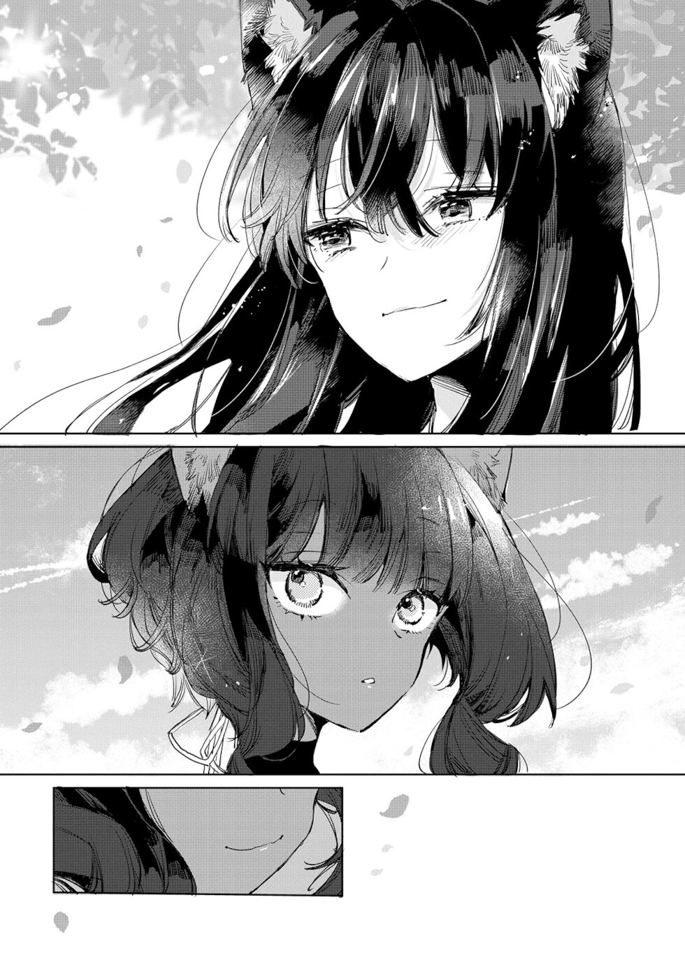 Page 12 of Chapter 13