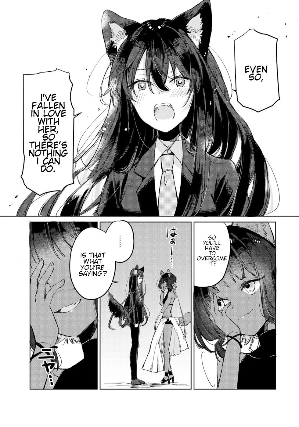 Page 17 of Chapter 13