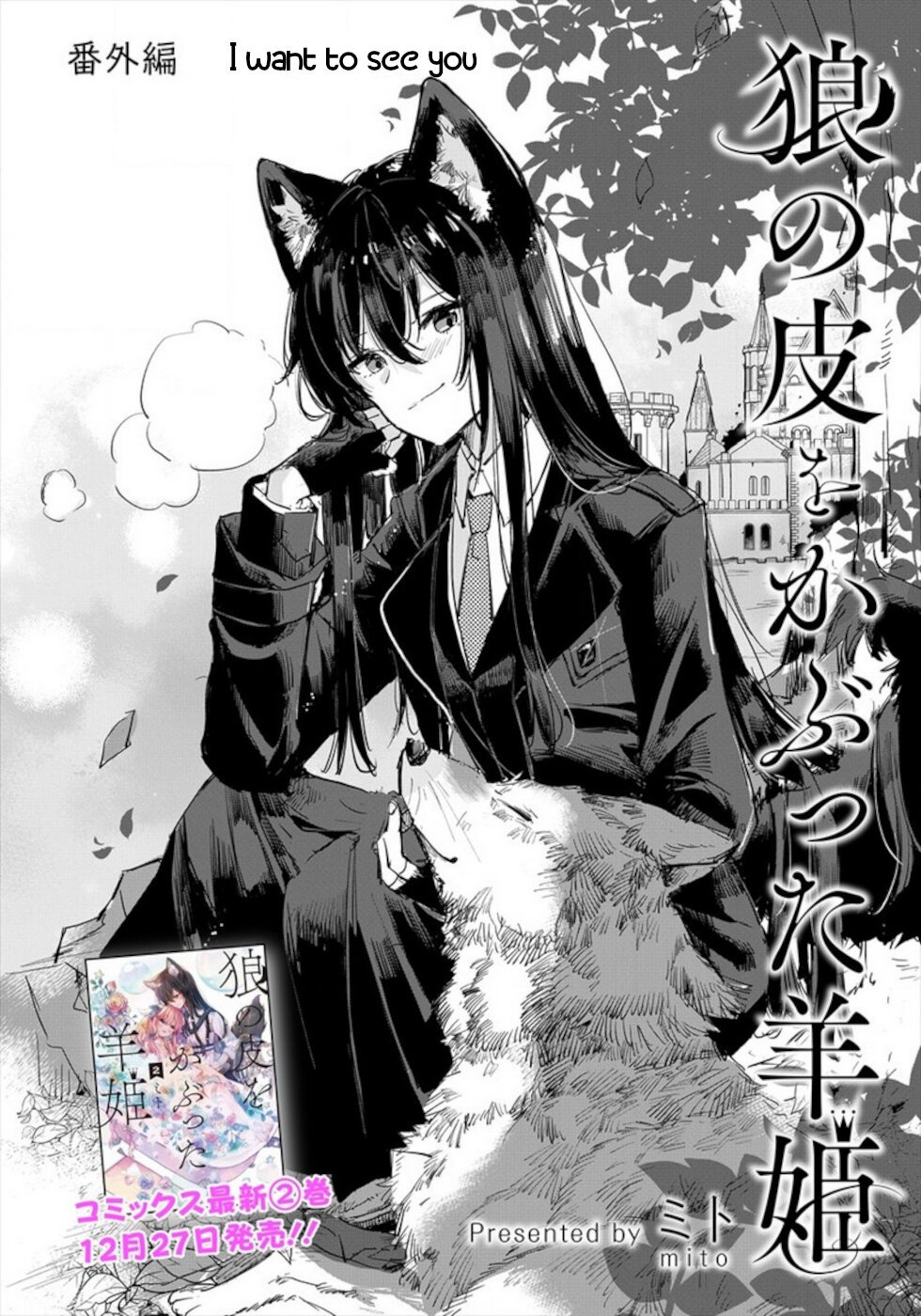 Page 1 of Chapter 13.5