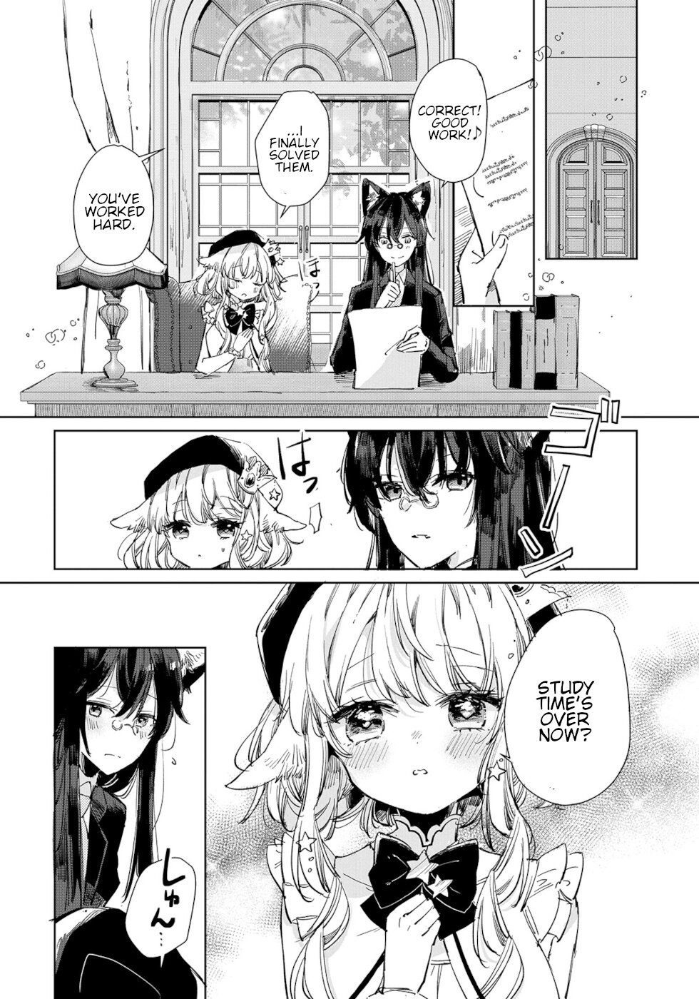 Page 2 of Chapter 14