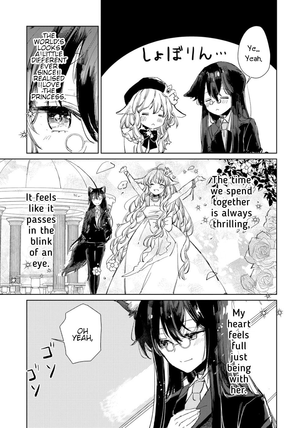 Page 3 of Chapter 14