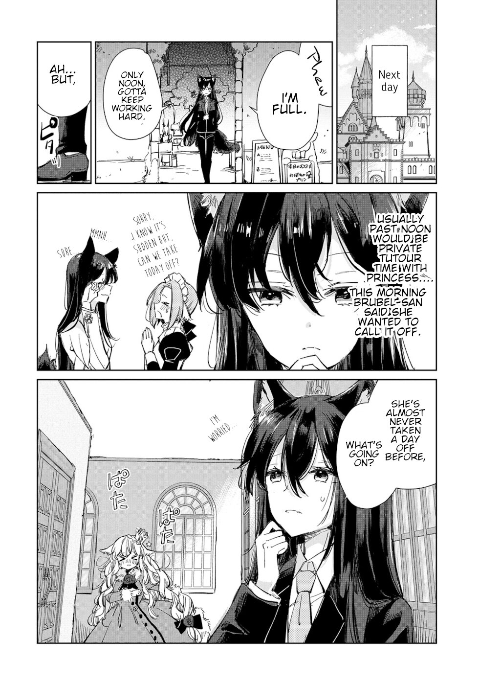 Page 8 of Chapter 14