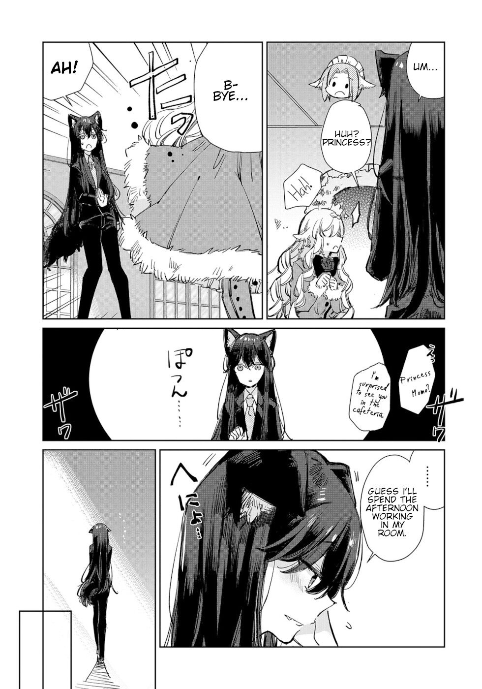 Page 11 of Chapter 14