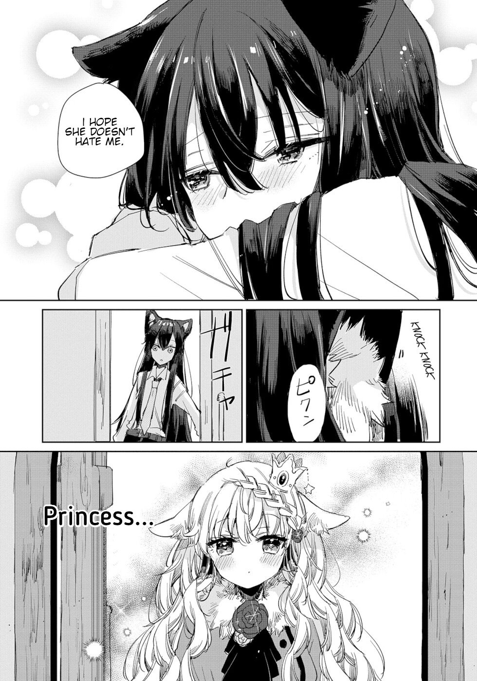 Page 15 of Chapter 14