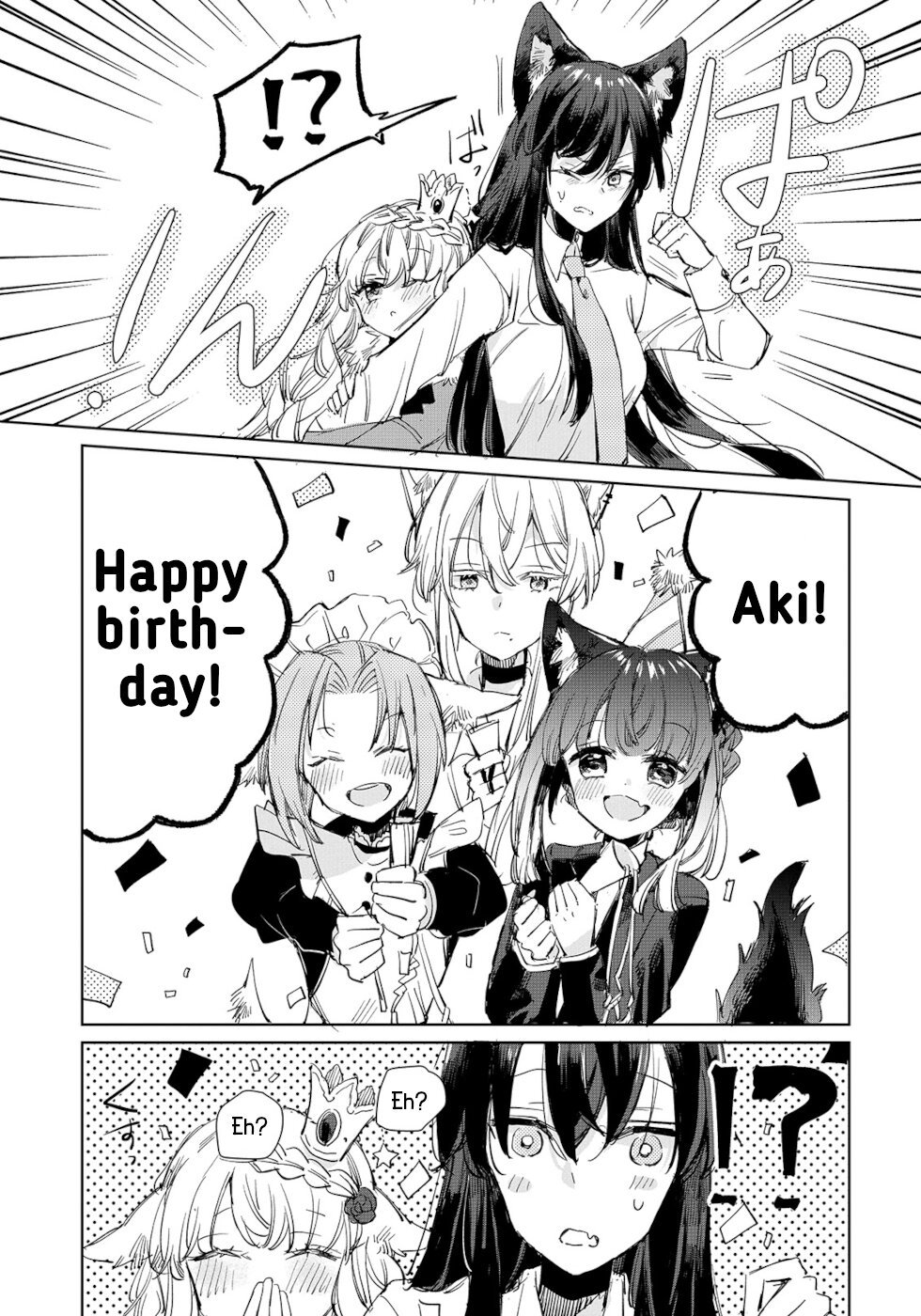 Page 17 of Chapter 14