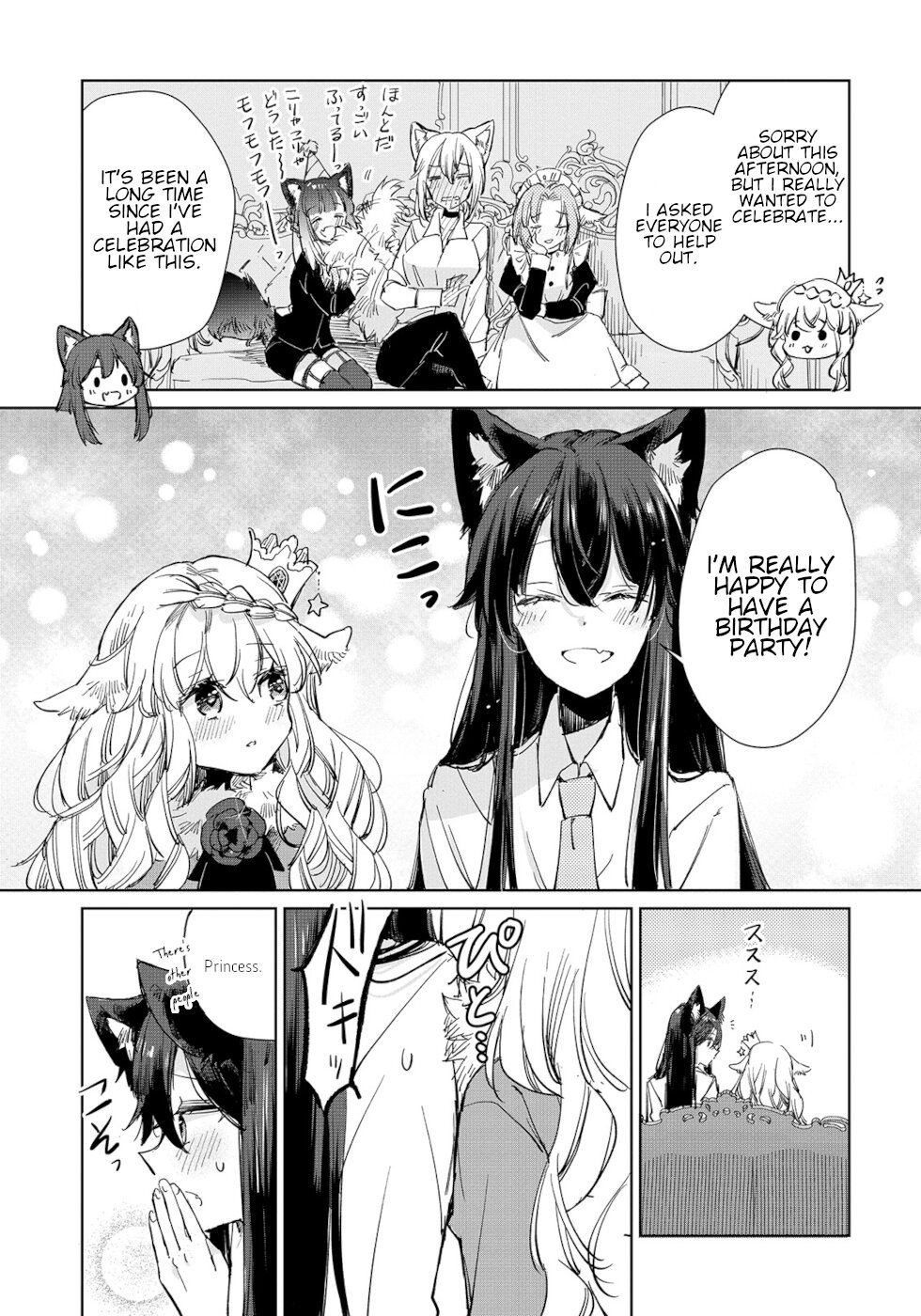 Page 21 of Chapter 14