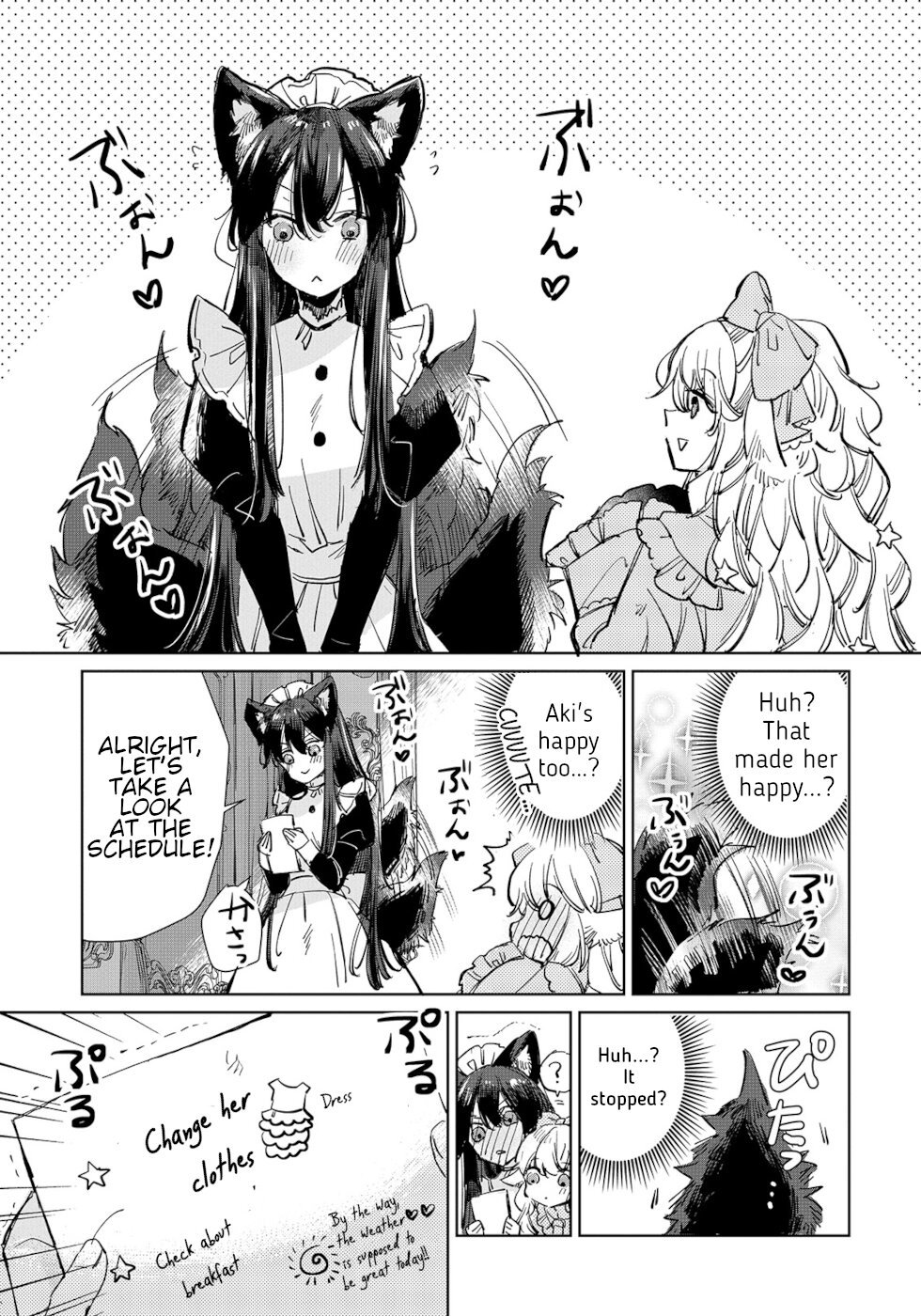Page 7 of Chapter 15