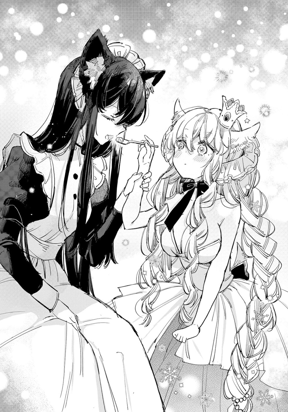 Page 16 of Chapter 15