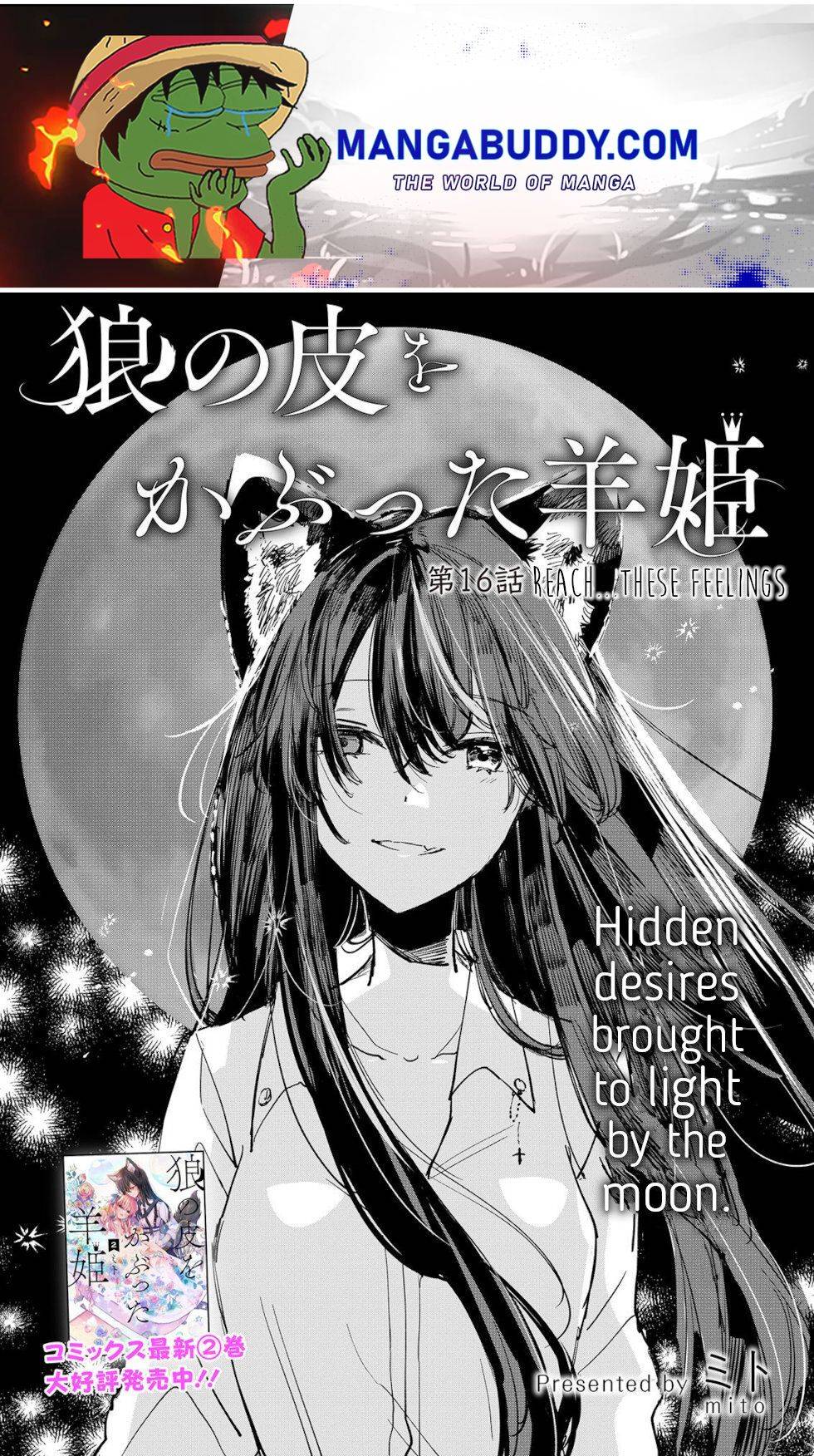Page 1 of Chapter 16