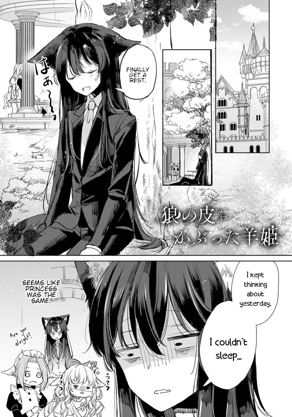 Page 1 of Chapter 17