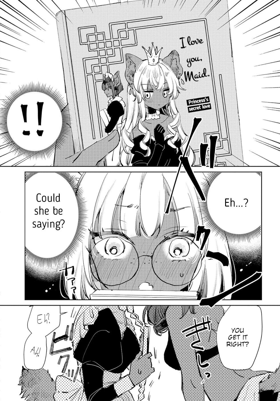 Page 2 of Chapter 17.5