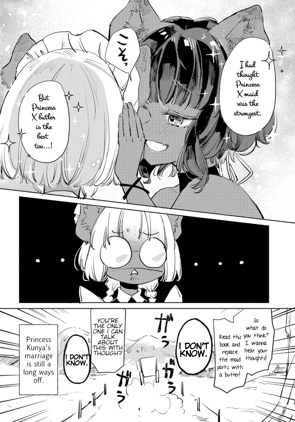Page 3 of Chapter 17.5