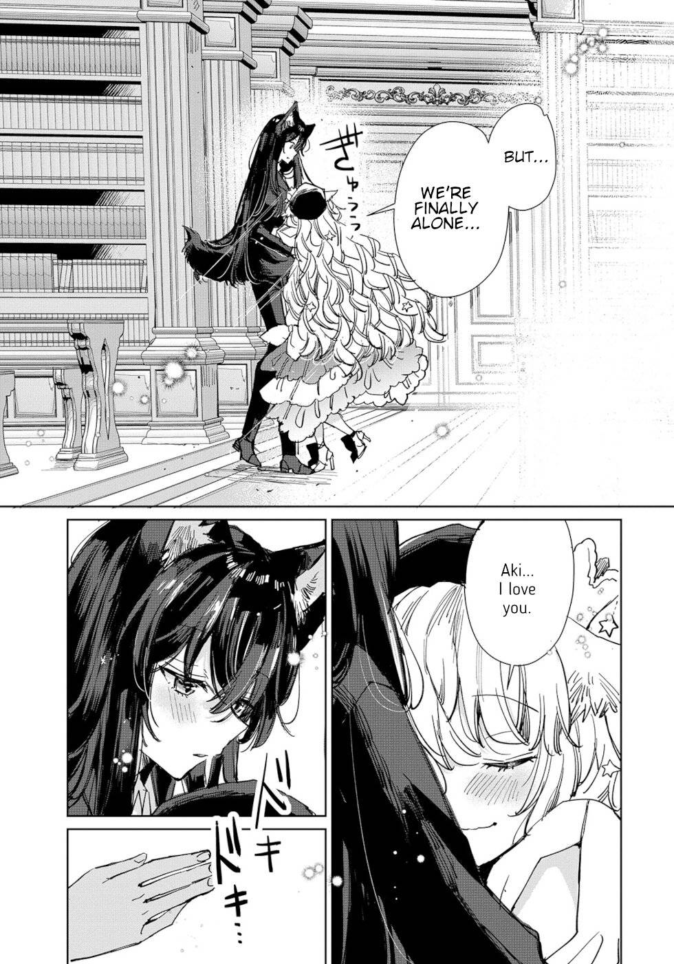 Page 7 of Chapter 18