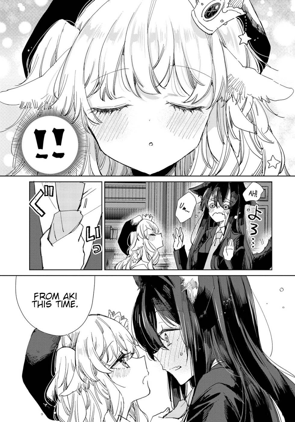 Page 19 of Chapter 18