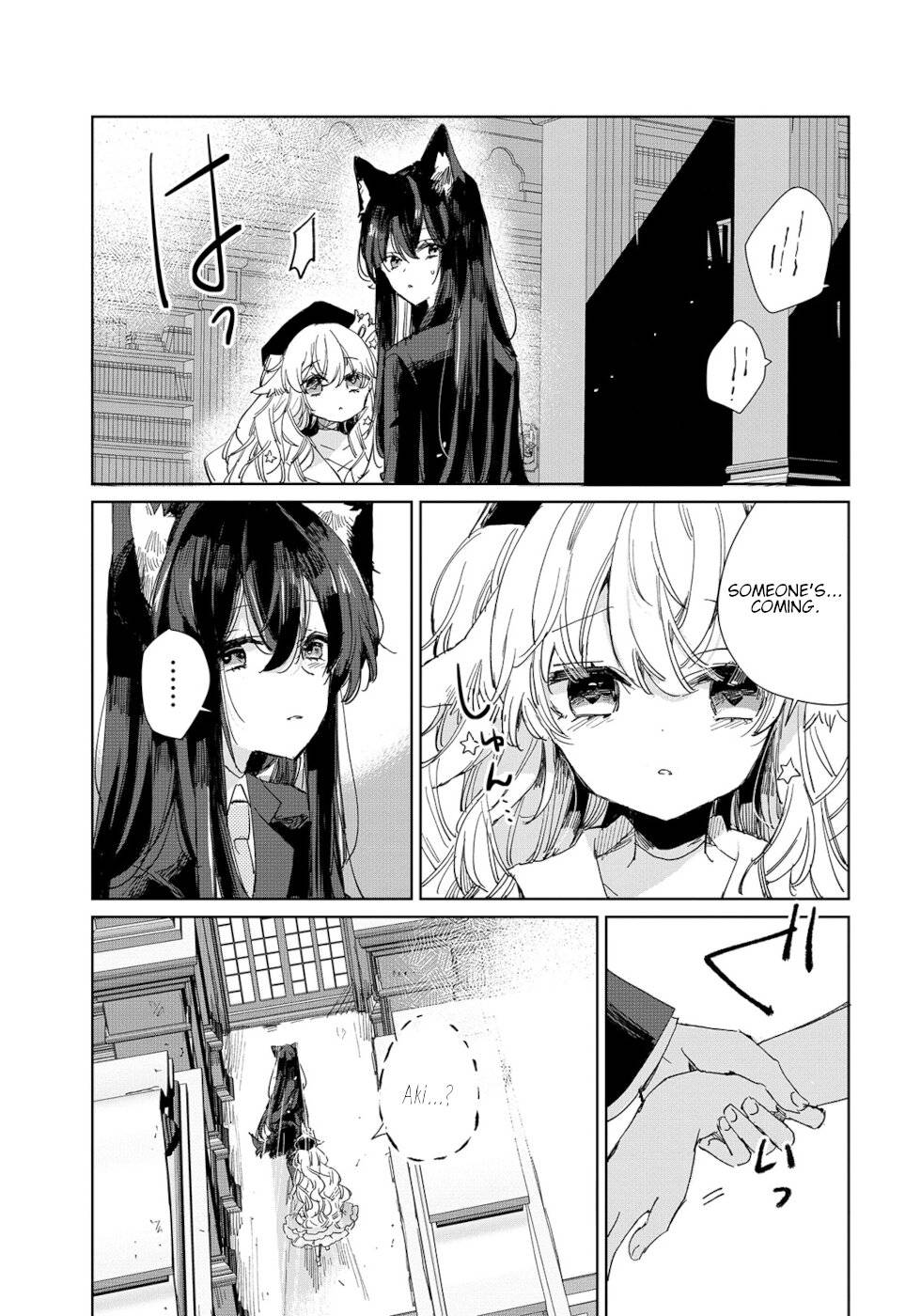 Page 21 of Chapter 18