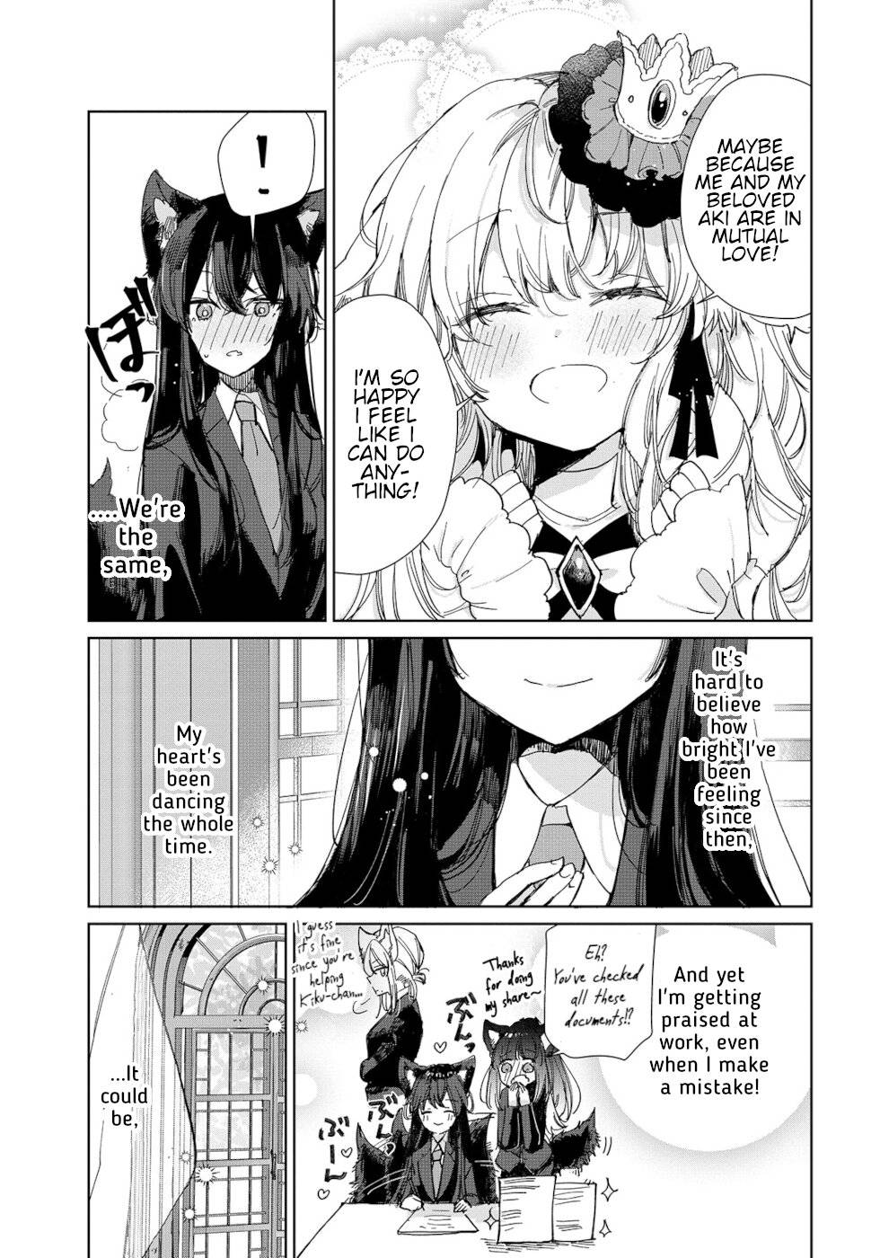 Page 3 of Chapter 19