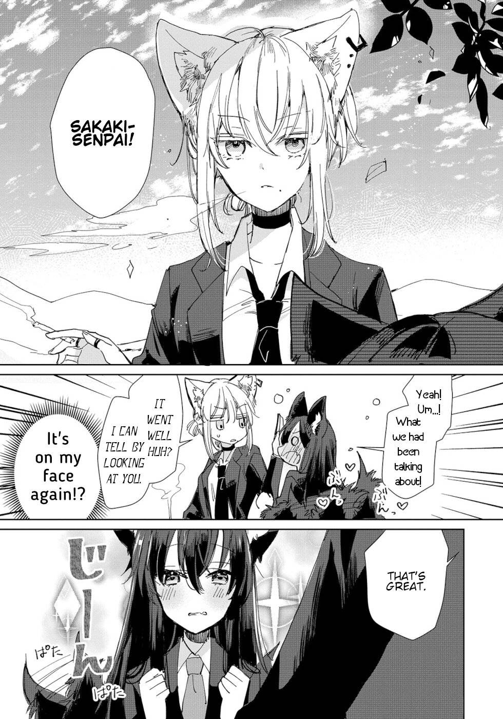 Page 7 of Chapter 19
