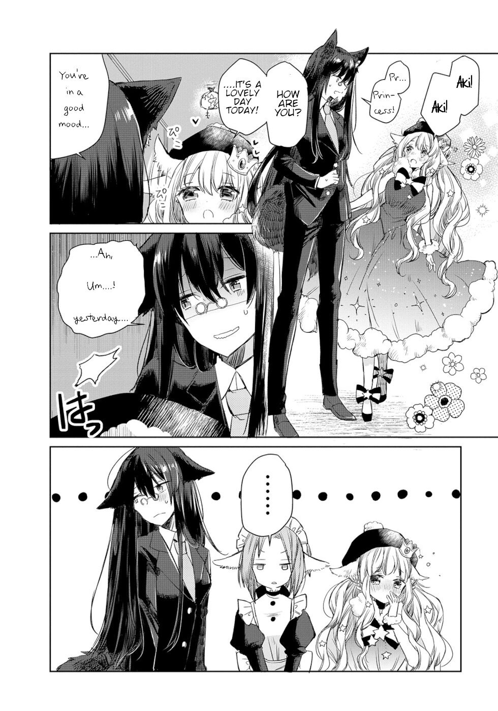 Page 5 of Chapter 2