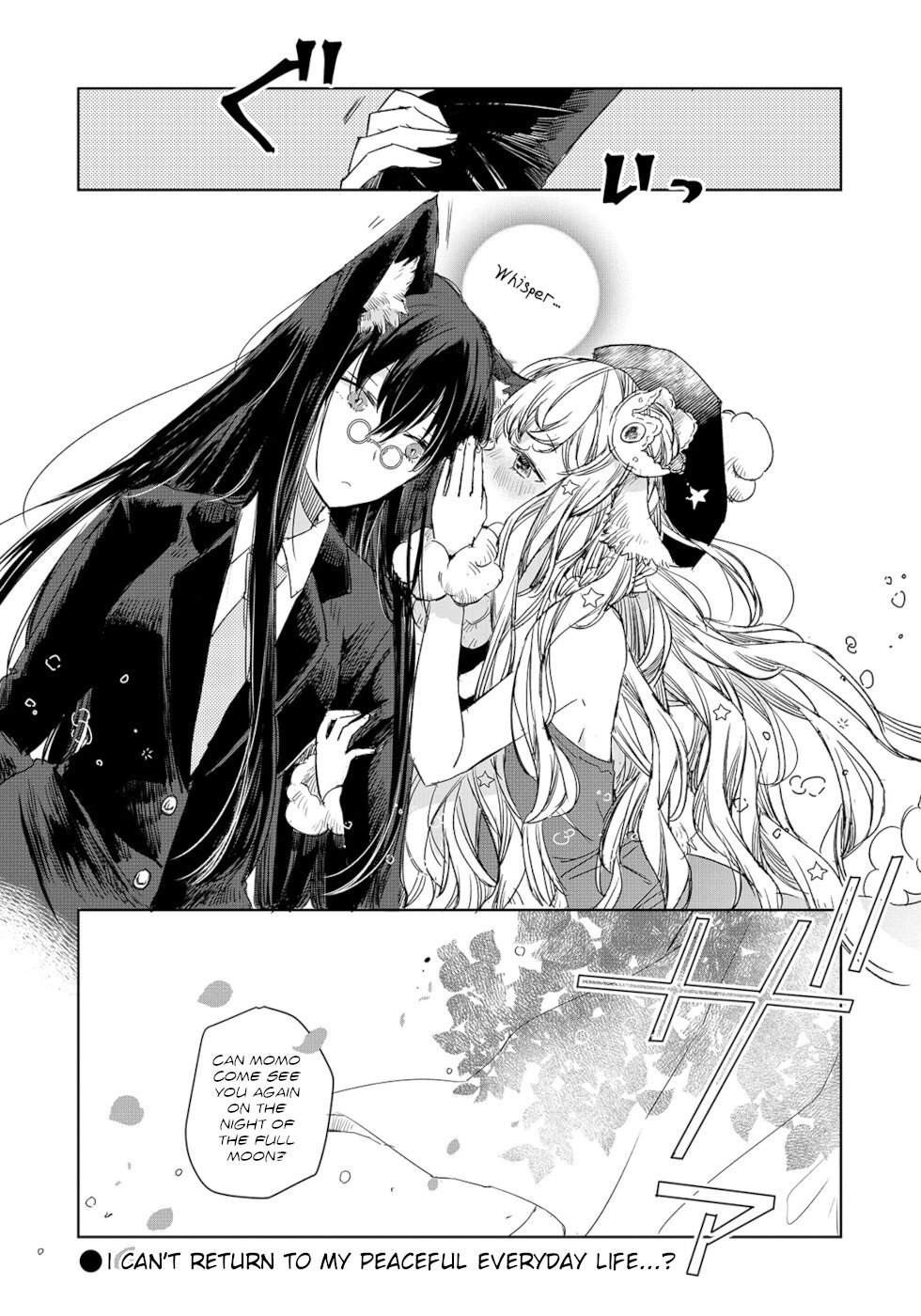 Page 18 of Chapter 2